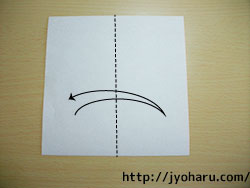 Ｂ　簡単！折り紙遊び★しおりの折り方_html_404be8a9